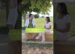 هي يوجد تأثير للتطعيم على الاخصاب