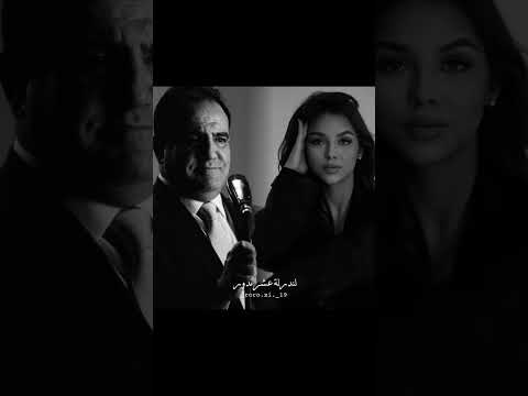 اغنيه لاندرلا عشر دور لو صارت نصيبي