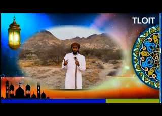 Usataz Ibsaa Hasan Faana Seenaa Nabii Kenya 26 May 2026
