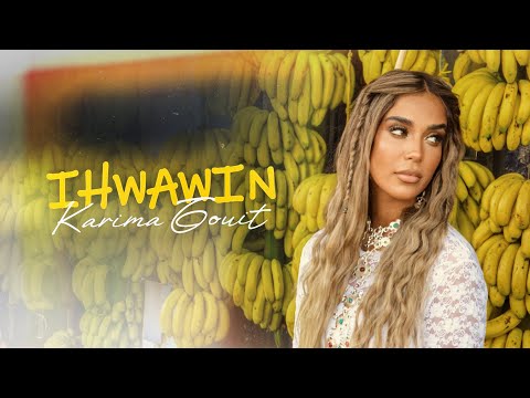 Karima Gouit Ihwawin Official Music Video Karima Gouit Ihwawin Official Music Video