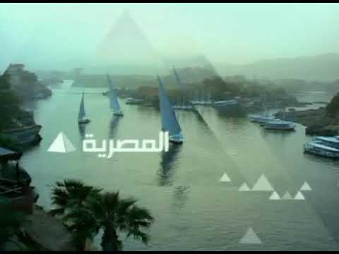 Al Masriyah Egypt Channel Ident 2 2010