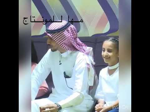 ابراهيم ابوجبل و وسام عقيل اجمل قلب