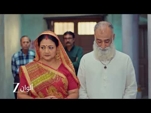 احداث حلقة 152 من مسلسل خيوط الماضي الحلقة الأخيرة