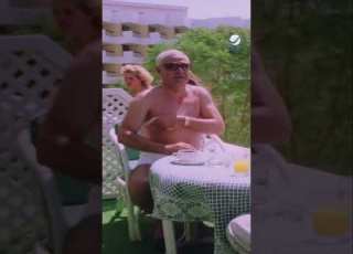  الريحة دي لازم تستحمى بعدها