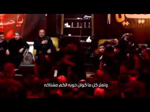 ونيت ويناتي كسرن كلب الناكه