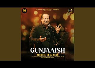 Gunjaaish