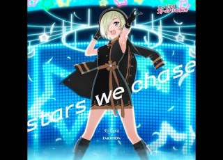  Stars We Chase ミア テイラー CV 内田 秀 虹ヶ咲学園スクールアイドル同好会 中日翻譯