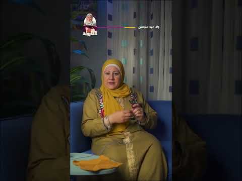 لو انت عايشه لوحدك تعالي اقولك تعملي ايه فى شغل البيت البيت مصر Shorts مطبخ طبخ