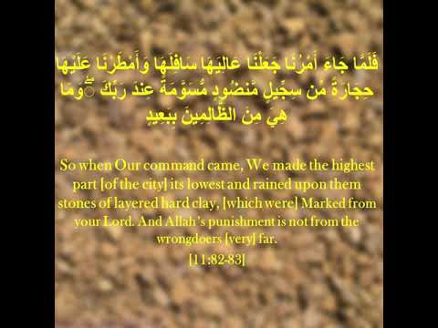 رقيه قويه شامله للاسحار كافه وقويه على من كان زوهري