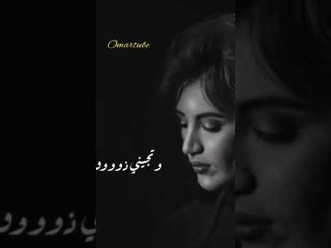 ذكرى اجيلك شوق