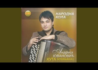  Kutino Kolo