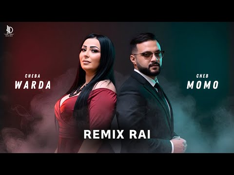 Cheba Warda Ft Cheb Momo Ki Tatfakrini Remix Rai 2026 ريمكس جزائري