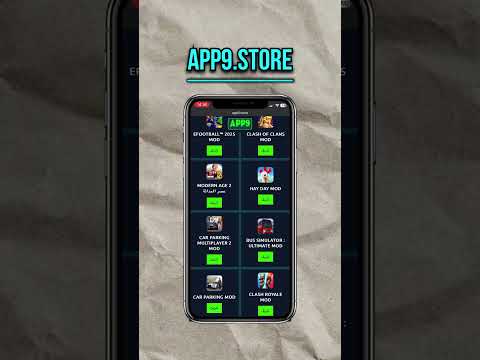 تحميل ببجي مهكرة نسخه الشدات اخر تحديث للاندرويد و الايفون 2025 Pubg Mobile