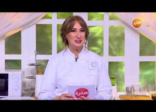  بينكا تولور كيك لابيس ليجيت وسورابايا زي السكر حلقة كاملة