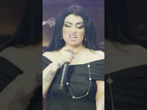 يلعن عرضها المصاري