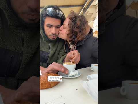 My Wife Kisses Me As She Pleases