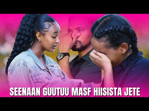BILISUMMAAN GUUTUU MANA HIDHAA HIN BAASU JETTE