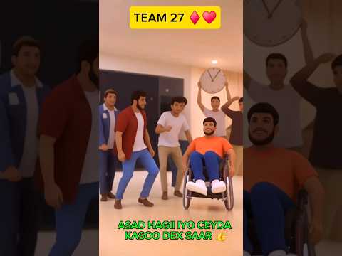 ASAD HAGIO KING CEYDA ARMAAN IYO IAMK ARIMAHEENA IYO WALIBA CUMEER BIGFAN