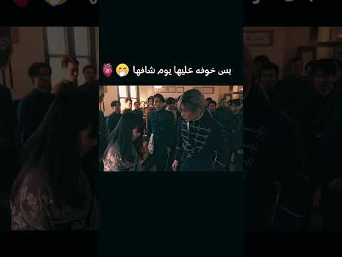 اجمل فلم ياباني تابعته بحياتي سفنتين ملوك التزامن جوشوا Svt Carat