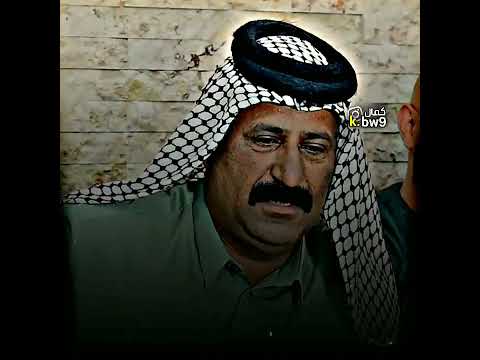 الزعل من يطول ماصخ تره يصير ستوريات Foryou شعر شعبي عراقي شعر دارميات Fypシ شعر شعبي Fyp