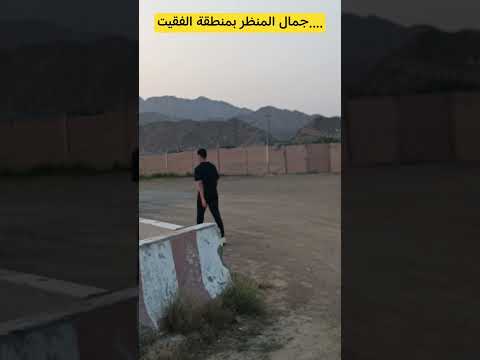 كن مع الله ولا تبالي Boxingsport الفجيرة