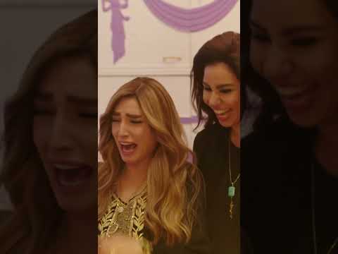 Hanan And Samah Make Fun Of Shahd S Clothes TheLegend Hanan And Samah Make Fun Of Shahd S Clothes TheLegend