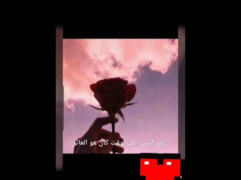 اغنية تركية مترجمة عربية المكان مظلم