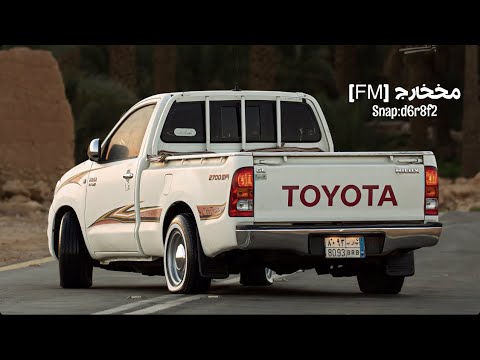 ياويل حالي جيتني واليوم عيد محمد بن غرمان بدون موسيقى ياويل حالي جيتني واليوم عيد محمد بن غرمان بدون موسيقى