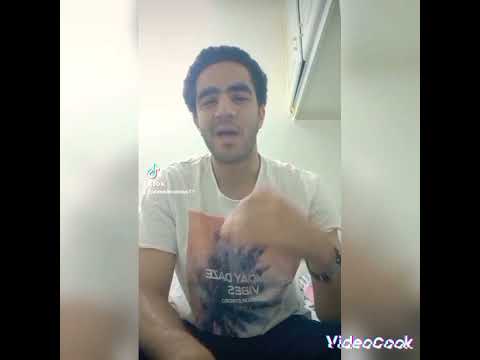 لا يا تمام دور ال فان دام تعملوا عند ام عيالك Tiktok Tiktokviral Tiktokviral حلقولو