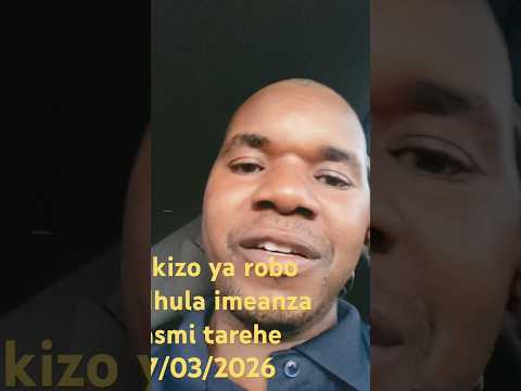 Likizo Ya Robo Mhula 2026 Shule Za Msingi Na Sekondari