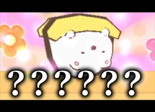  The Cute Game Sumikko Gurashi Opening A Shop