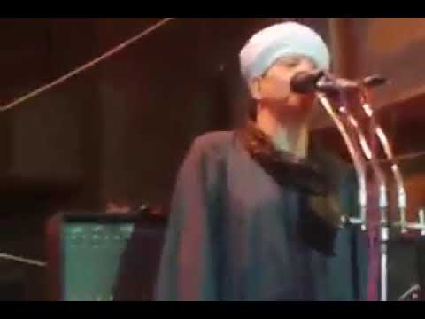 الشيخ ياسين التهامي من اجمل نغمات ٢٠٢٣