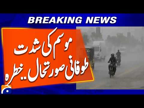 Karachi Weather Update Strong Winds And Rain Lash City Breaking News