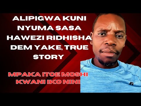 ALTOMBWA MKUNDU SASA HAWEZI RIDHISHA DEM YAKE TRUE STORY