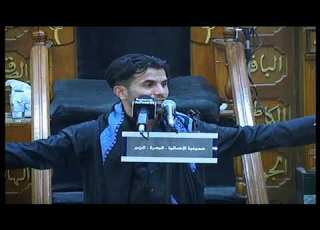  الرادود محمد الفتلاوي الليلة الاولى شهادة فاطمة الزهراء عليها السلام الرواية الاولى