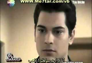 انت اخترت امير وفرحة