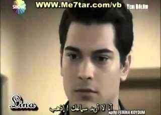 انت اخترت امير وفرحة