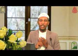  Sadarkaa Fi Barbaachisummaa Towhidaa Ustaz Abdulmenan Menza