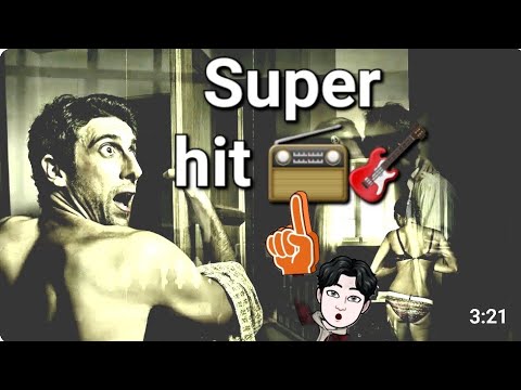 Поехал папа Поехал папа