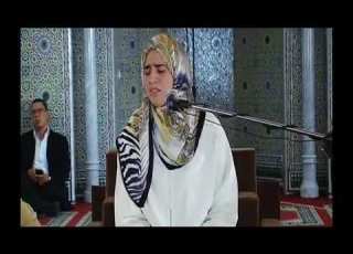  هاجر اق سورة الفرقان