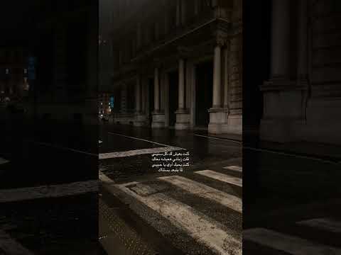 كنت بحس معاك حاجة تانيه هواجيس اشتراك اكسبلور لايك ترند