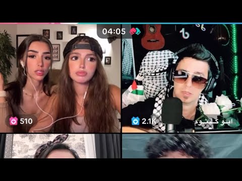 صفي النية Foryou اكسبلور Fyp Fun دويتو السعودية تيك توك الكويت ترند ضحك الامارات Funny