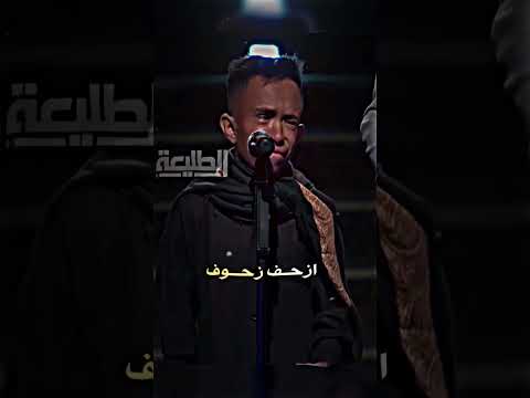 يكول ما مشي اربع سنين والحسين عليه السلام مشاني يكول ما مشي اربع سنين والحسين عليه السلام مشاني