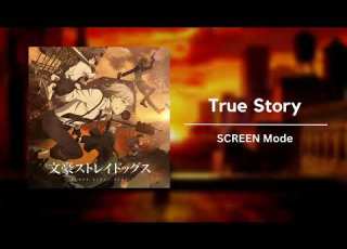  Bungou Stray Dogs Season 4 True Story SCREEN Mode