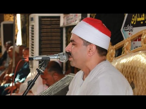 الشيخ محمد محمد الليثى س مريم عزاء أبنة الحاج عبدالمجيد أبوزغلول عزبة القاضى الزقازيق 30 8 2023 الشيخ محمد محمد الليثى س مريم عزاء أبنة الحاج عبدالمجيد أبوزغلول عزبة القاضى الزقازيق 30 8 2023