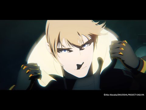 Kaguya Sama Love Is War Ultra Romantic EP05 Ending Theme My Nonfiction JPN ENG Lyrics Kaguya Sama Love Is War Ultra Romantic EP05 Ending Theme My Nonfiction JPN ENG Lyrics