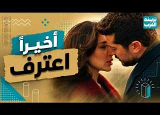 Paper Love Series Aws Finally Confesses His Love To Leen And Leen Reveals The Whole Truth To