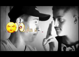  حالات واتس اب حزينه مع اغنيه ابتلينا بدنيا غبره وبخت مايل