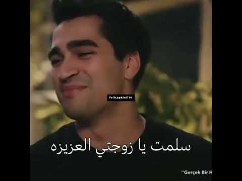 كلام فريد والعمة خدوش طائر الرفراف الحلقه 20