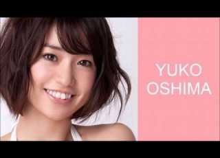 大島優子のスタイリストの女性がずっとおっぱい丸出しだった件